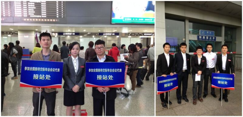 Private Transfer Service From Beijing Airport to Hotel - Good To Know