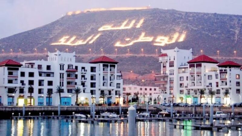Private Transfert Between Marrakech & Agadir City - Pickup and Accessibility