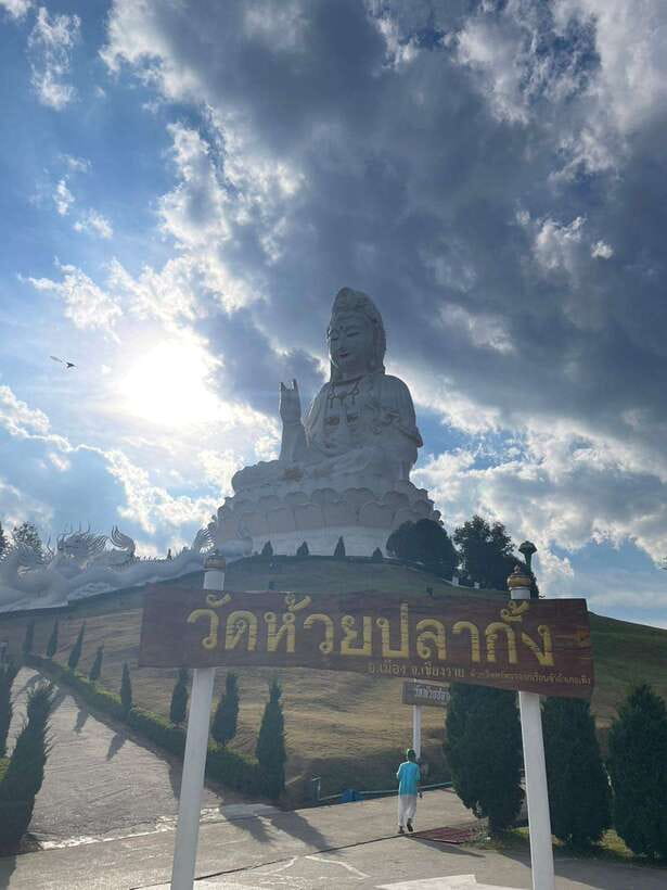 Private Trip Chiang Rai Day Trip, White Temple, Blue Temple - Trip Overview