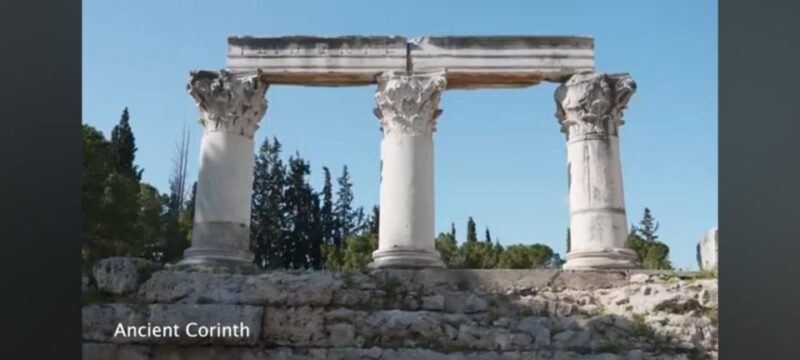 Private Wine Tasting Tour of Corinth With a Pickup - Transportation Details