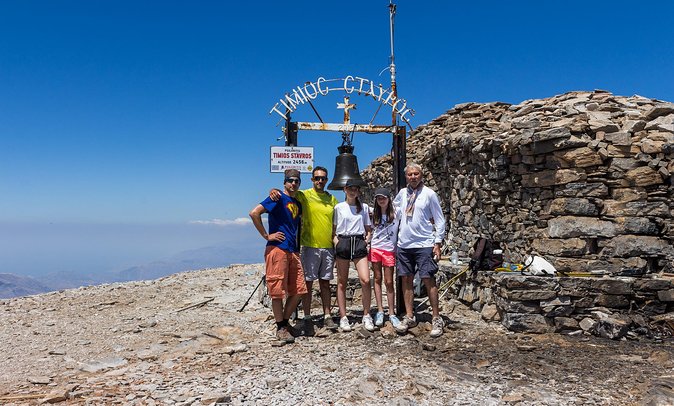 PSILORITIS(mount Ida) Cretes Highest Point 2456m - Nearby Attractions