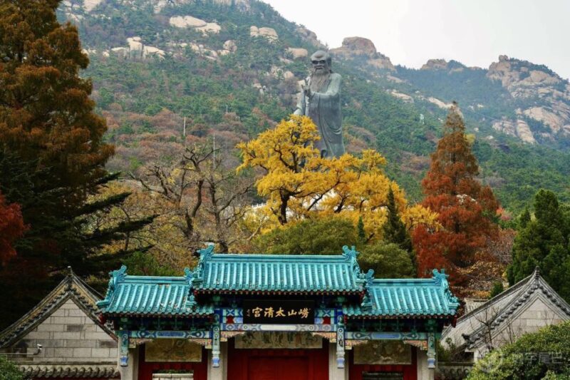 Qingdao: Private Day Tour to Laoshan Mountain With Cable Car - Booking Information