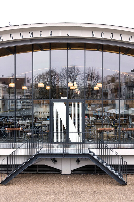 Rotterdam: Beer Brewery Noordt Tasting Flights (NO TOUR) - FAQs