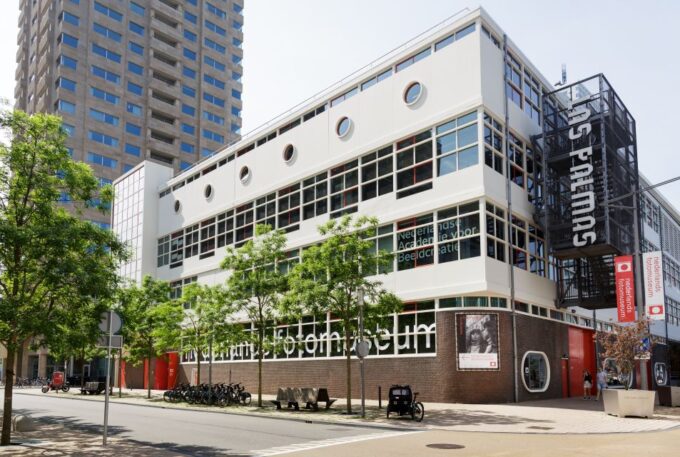 Rotterdam: National Museum of Photography Entrance Ticket - Frequently Asked Questions