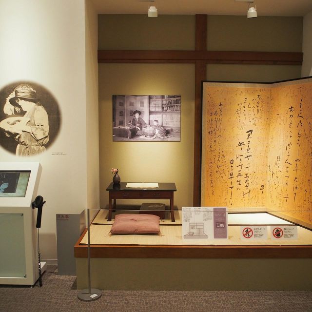 Ryurei Teicha: Chanoyu (Tea Ceremony) Experience in Osaka - Key Points