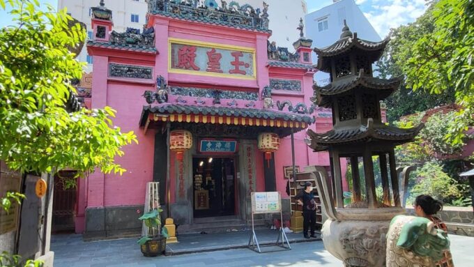 Saigon City Tour In The Afternoon by Car - War Remnants Museum
