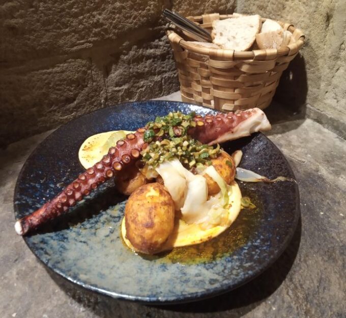 San Sebastian: Guided Txikiteo Experience - Inclusions and Exclusions