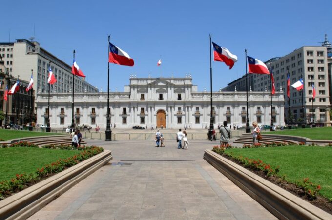 Santiago: Private City Tour With Optional Lunch and Winery - What to Expect on the Tour