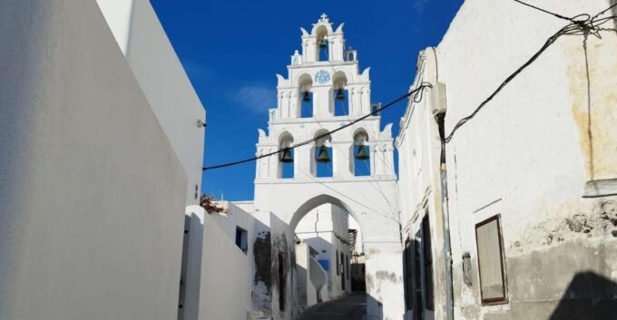 Santorini : Iconic Highlights Tour - Important Exclusions