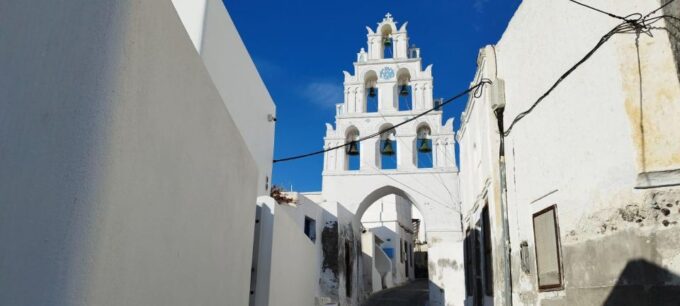 Santorini : Iconic Highlights Tour - Frequently Asked Questions