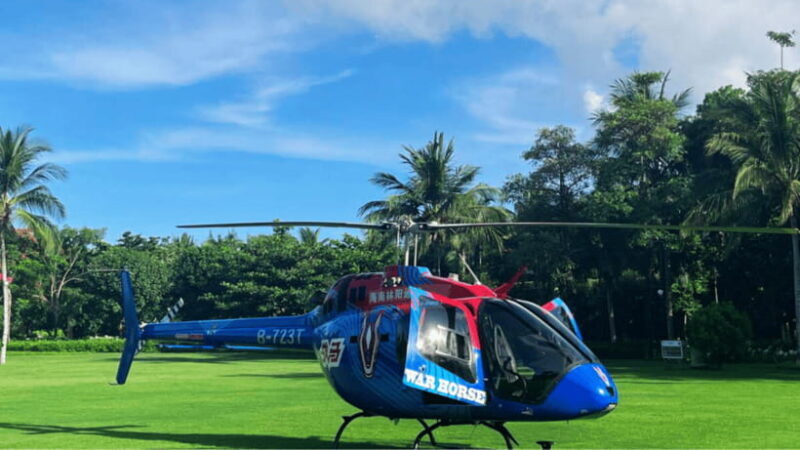 Sanya: Helicopter Tour over Haitang Bay with Atlantis Views - What Is the Helicopter Tour Over Haitang Bay?
