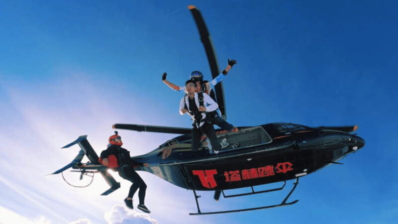 Sanya: Skydiving Experience with Helicopter or Aircraft - The Cost and Its Value