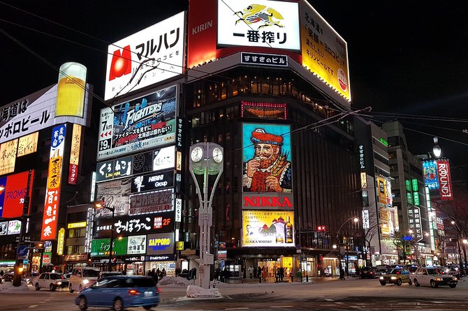 Sapporo Private Customizable Half Day Tour - Accessibility and Additional Information