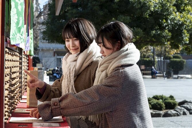 Savor Yanaka a Friendly Walking Food Tour With Guide - Highlights of the Food Tour