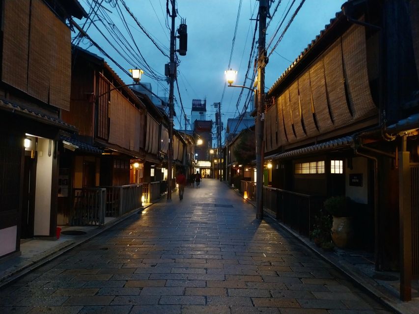 Secret Food Tours Kyoto - Highlights