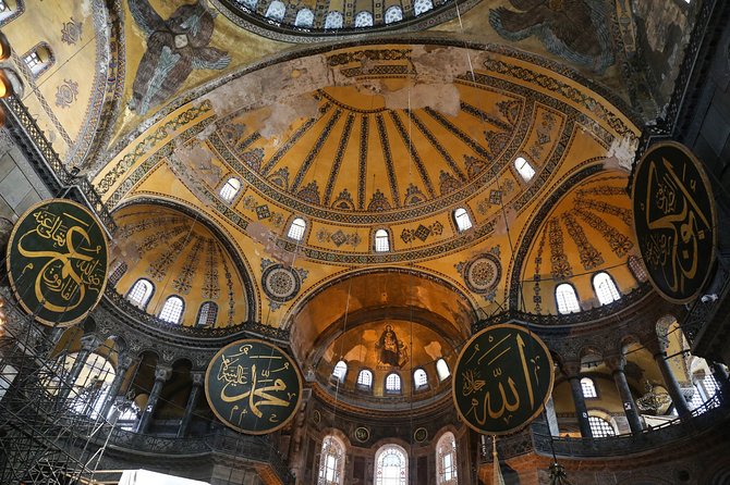Self Guided Virtual Tour of Hagia Sophia The Highlights - Points of Interest