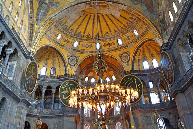 Self Guided Virtual Tour of Hagia Sophia The Highlights - Traveler Capacity