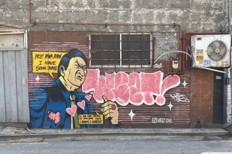 Seongsu-dong Stroll: K-Pop Culture Walking Tour - Tasting Korea: Makgeolli and More