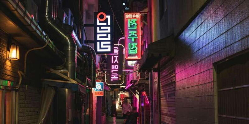 Seoul Evening Tour:Naksan Park&Eungbongsan - FAQ