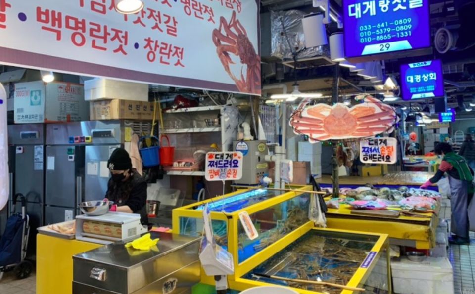Seoul: Gangneung Delights From BTS Bus Stop to Anmok Beach - Tour Cancellation and Minimum Participants