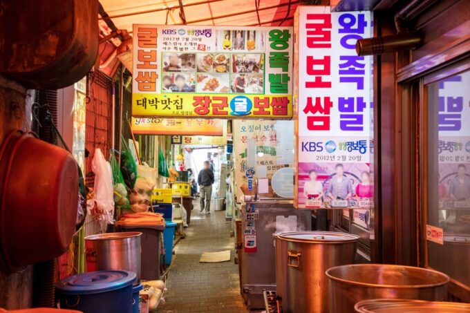Seoul Gwangjang Market Foody Walking Tour - Scenic Views and Free Time