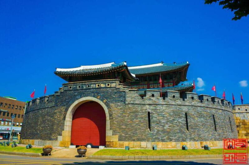 Seoul: Hwaseong Fortress, Folk Village and Starfield Library - Authenticity and Reviews
