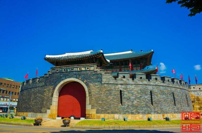 Seoul: Hwaseong Fortress, Folk Village and Starfield Library - FAQ