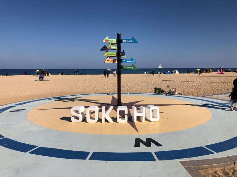 Seoul: Mt Seorak(Cable Car)+Sokcho Beach&Market+Observatory - Key Points