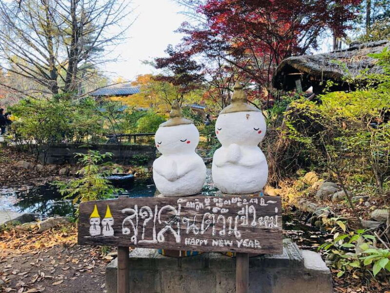 Seoul: Nami Island/Garden of Morning Calm Tour (+Rail Bike) - Introduction: An Authentic Korean Scenery Day