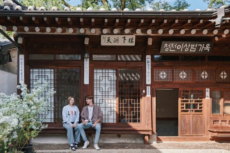 Seoul: Seochon Village Art & Gastroventure Walking Tour - Booking Details