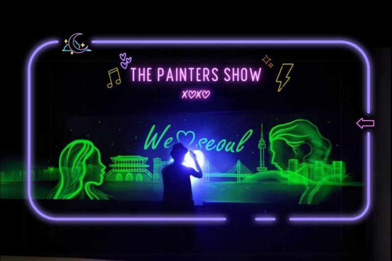 Seoul: The Painter Show with Nami Island or Alpaca World - A Detailed Look at the Tour Experience