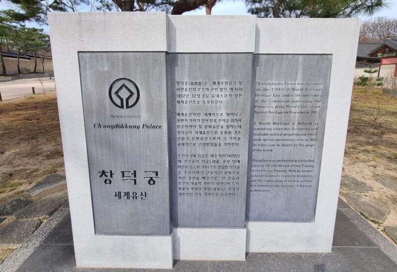Seoul: UNESCO Palace and Street Foods Guided Tour - An In-Depth Look at the Experience