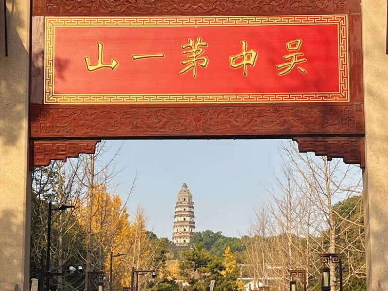 Shanghai One Day Tour to Suzhou: Lingering Garden Tiger Hill - A Well-Balanced Visit for the Curious