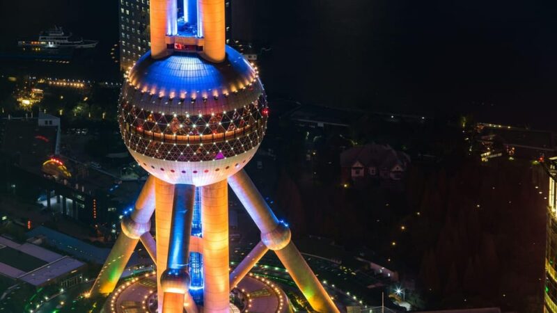 Shanghai: Oriental Pearl Radio & TV Tower E-Ticket - Good To Know