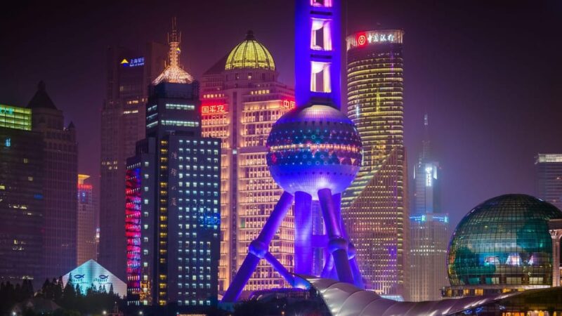 Shanghai: Oriental Pearl Radio & TV Tower E-Ticket - Panoramic Vistas