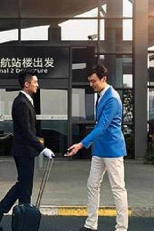 Shanghai PVG International Airport Transfer Service - Booking Information