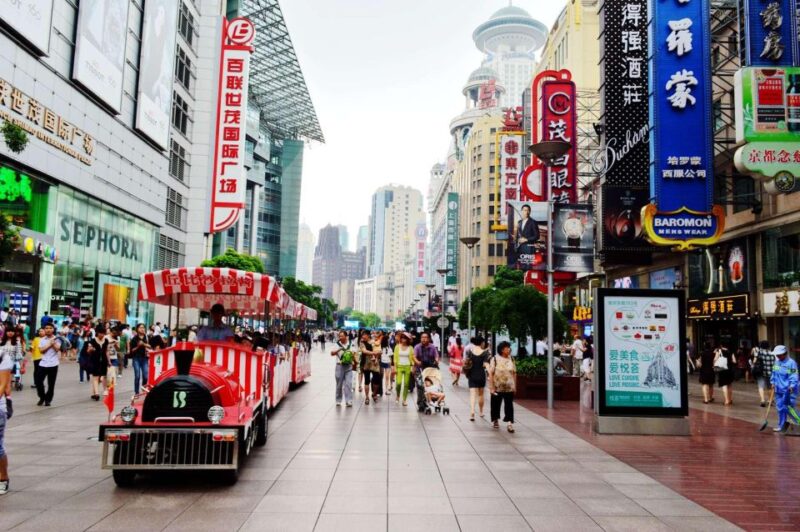 Shanghai Tour 1 Day - Nanjing Pedestrian Street