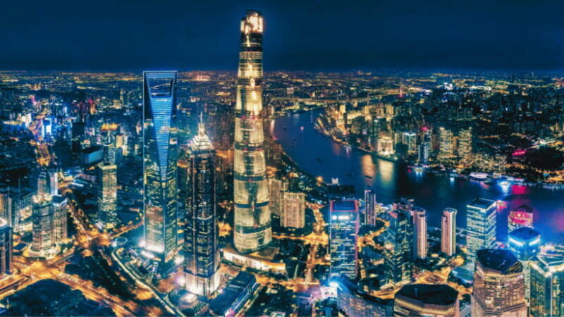 Shanghai Tower: Observation Deck Admission Ticket - Key Points