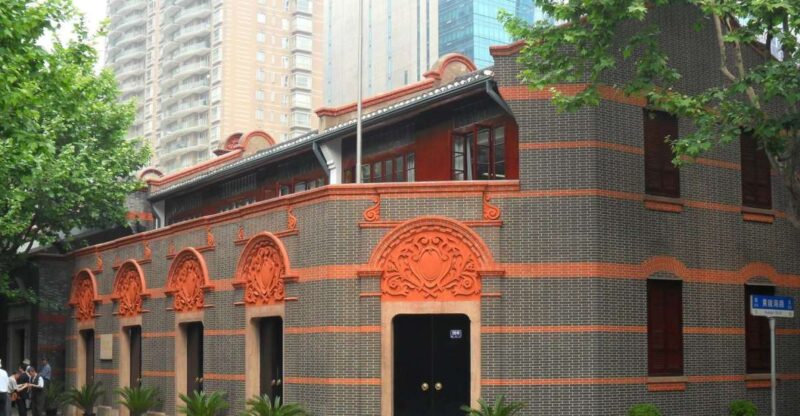 Shanghai: Xintiandi, CCP Museum and French Concession Tour - Guided Experience