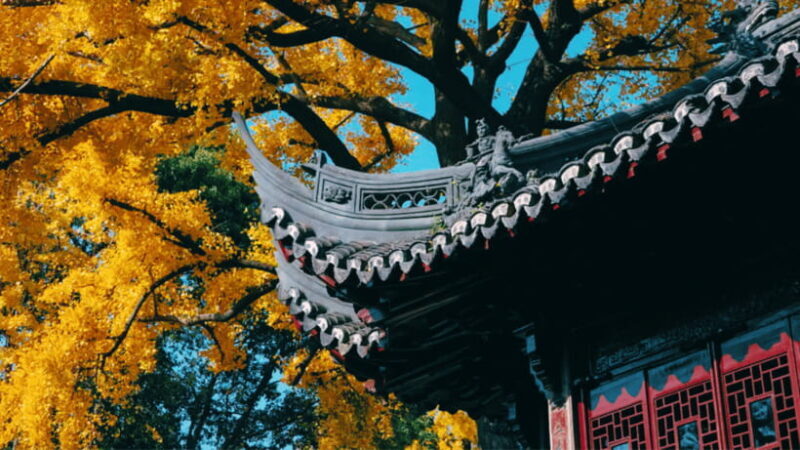 Shanghai: Yu Garden Admission Ticket - FAQ