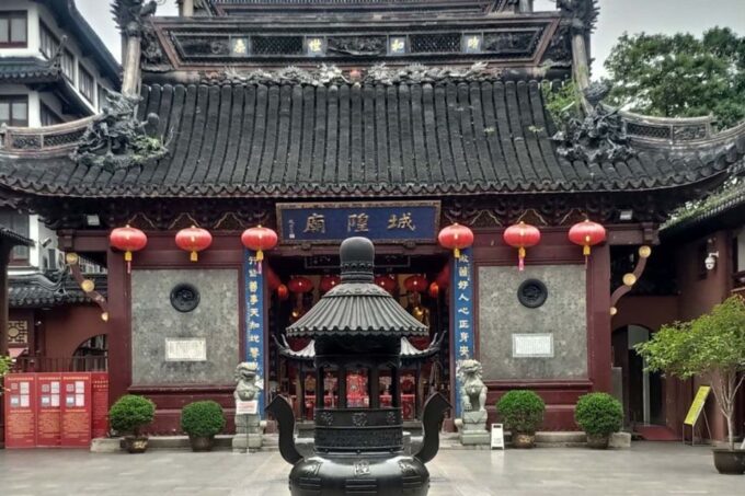 Shanghai: Yu Garden and City God Temple Walking Tour - Cancellation Policy