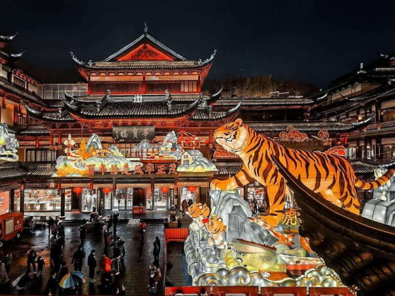 Shanghai: Yu Garden Ticket - Key Points