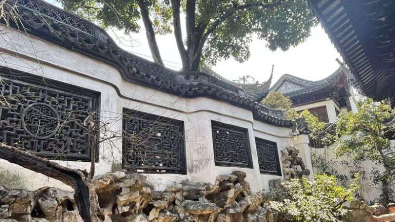 Shanghai: Yu/Yuyuan Garden Entry Ticket--E ticket - Key Points