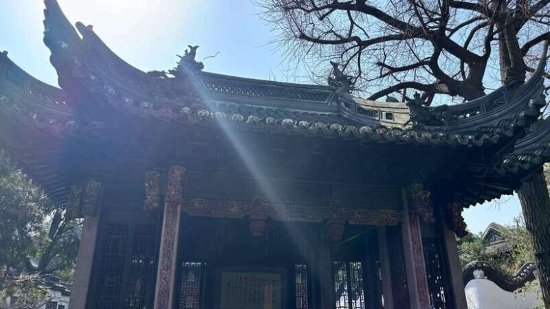 Shanghai: Yu/Yuyuan Garden Entry Ticket--E ticket - Location and Accessibility