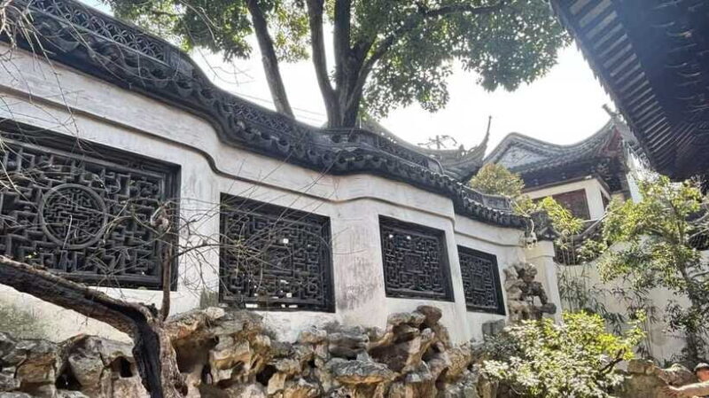 Shanghai: Yu/Yuyuan Garden Entry Ticket--E ticket - The Sum Up