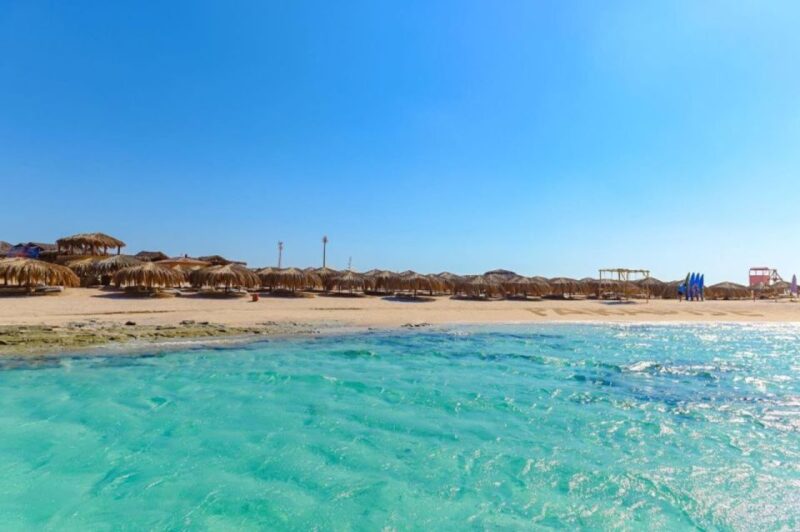 Sharm El Sheikh : Banana Boat Ride in Sharm El Sheikh - Booking Information