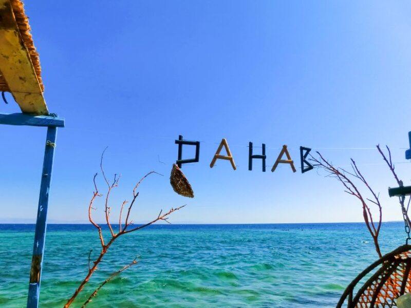 Sharm El-Sheikh: Blue Hole or 3 Pools Dahab Trip With Lunch - Itinerary Details