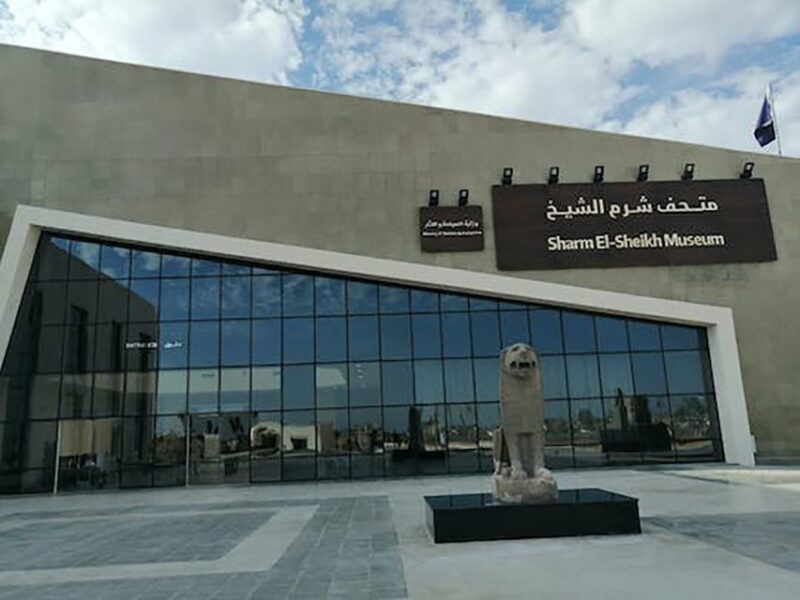 Sharm El-Sheikh Museum Entry Ticket & Private Hotel Transfer - Booking Process