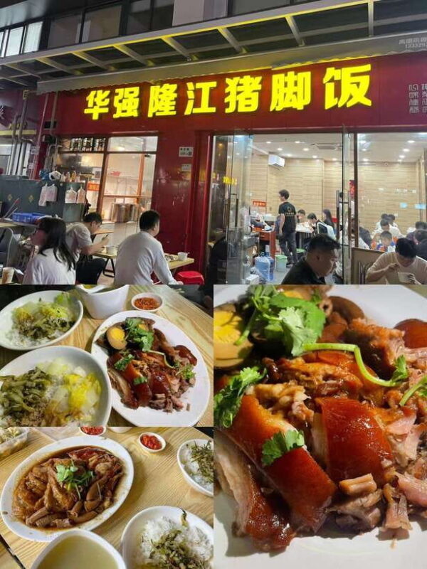 Shenzhen: 3-Hour Local Food Tasting Tour - Key Points 