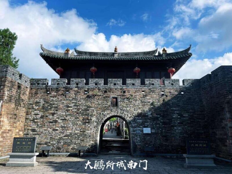 Shenzhen: Dapeng Peninsula Day Tour with Hotel Pickup - Key Points